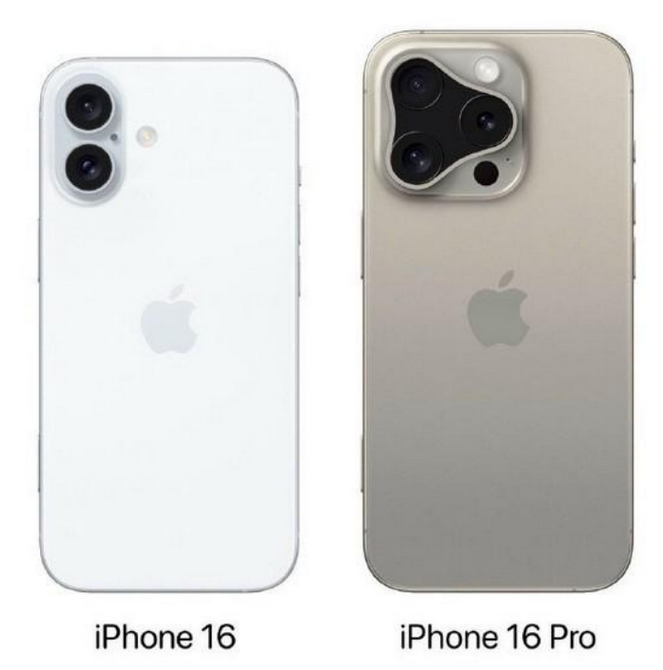 汉中苹果16维修网点分享iPhone16系列提升明显吗 