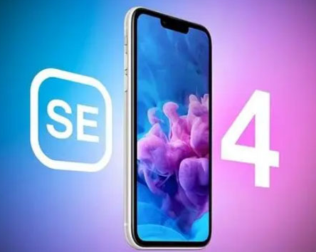 汉中苹果SE维修分享iPhoneSE受众群体是哪些 