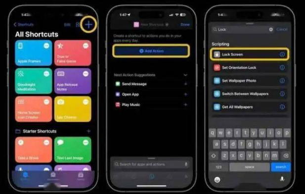 汉中苹果14锁屏维修店分享iPhone14升级iOS16.4后如何创建锁屏快捷方式 