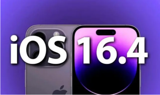 汉中苹果14维修分享：iPhone14可以升级iOS16.4beta2吗？ 