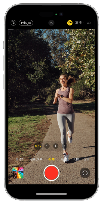 汉中苹果14维修店分享iPhone 14 机型使用“运动模式”拍摄更稳定的视频 