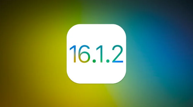 汉中苹果维修分享iOS 16.2有Bug能降级吗？ iOS 16.1.2已关闭验证 