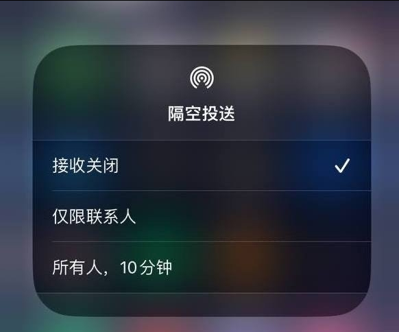 汉中苹果手机维修分享iOS 16.1.1 正式版修复了哪些问题 