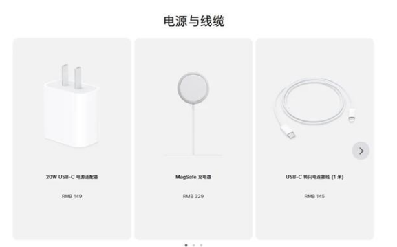 汉中苹果手机维修分享相比iPhone 14，iPhone 15有哪些变化和改进 