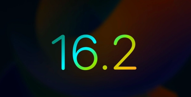 汉中苹果手机维修分享iOS16.2 正式版什么时候发布 