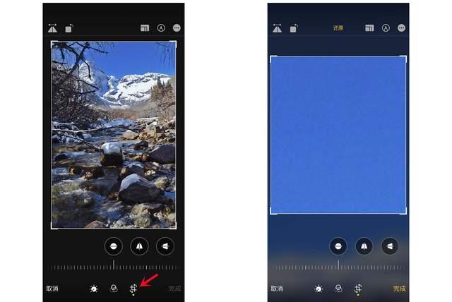 汉中苹果手机维修分享iPhone手机如何使用裁剪功能隐藏照片 