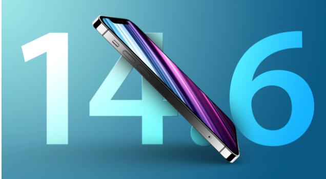汉中苹果手机维修分享升级iOS 14.7.1 正式版后还能降级吗 