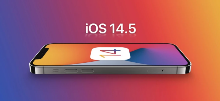 汉中苹果手机维修分享谈谈iOS14.5正式版的使用感受 