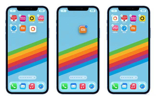 汉中苹果手机维修分享iPhone 12如何批量移动 App 图标 