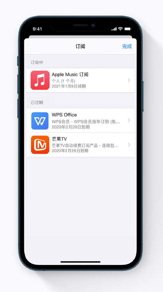 汉中苹果手机维修分享小技巧 