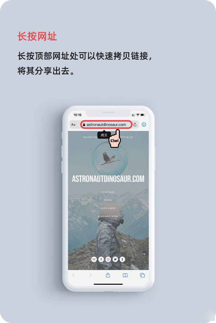汉中苹果手机维修分享iOS 14 教程 