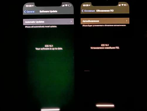 汉中苹果手机维修分享iPhone12问题汇总 