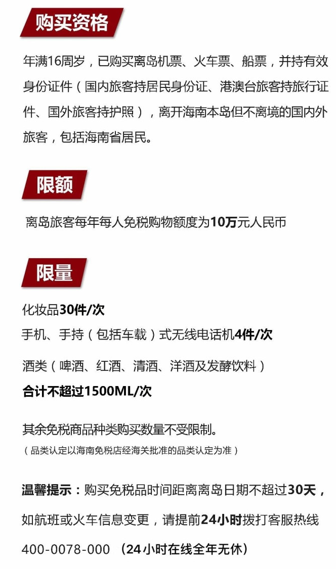 汉中苹果手机维修分享琼版 iPhone 12 售价 4784 元起，如何才能买到 