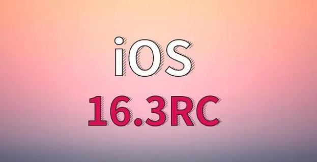 汉中苹果手机维修分享iOS 16.3 RC版升级_iOS 16.3 RC版一键刷机教程 