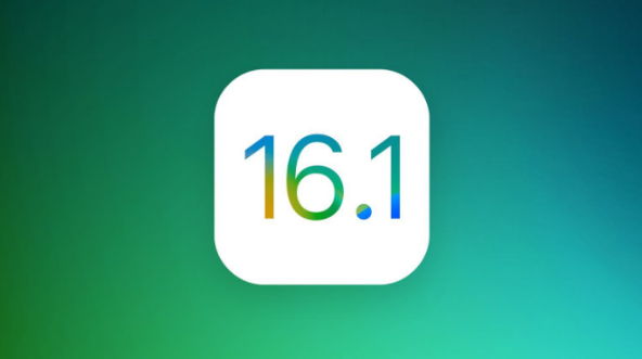 汉中苹果手机维修分享iOS 16.1 RC版升级_iOS 16.1 RC版一键刷机教程 