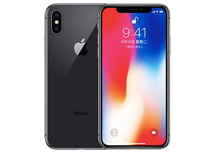 汉中苹果维修点分享iPhone XS屏幕更换 