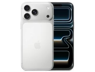 汉中苹果维修点分享iPhone 17 Pro Max关机排查指南 